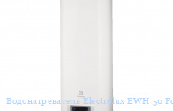  Electrolux EWH 50 Formax DL